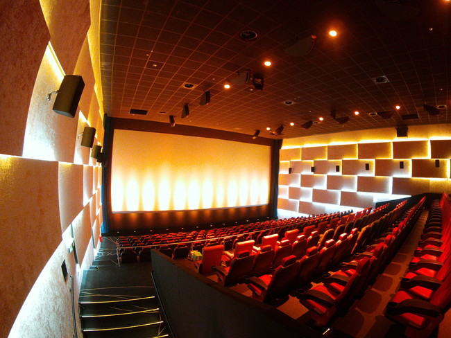 Kino In Bruchsal